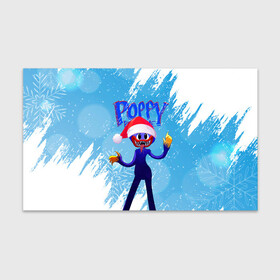 Бумага для упаковки 3D с принтом Новогодний Poppy Playtime. в Санкт-Петербурге, пластик и полированная сталь | круглая форма, металлическое крепление в виде кольца | Тематика изображения на принте: 2021 | 2022 | happy new year | play | poppy | poppy playtime | poppyplaytime | time | игра | монстр | новогодний poppy playtime | новый год | праздник | снежинки