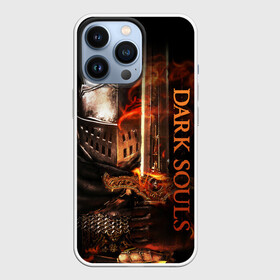 Чехол для iPhone 13 Pro с принтом Dark Souls   The Ashen One в Санкт-Петербурге,  |  | dark souls | games | praise the sun | the ashen one | игры | компьютерные игры | негорящий | неоплимый | рыцарь | тёмные души