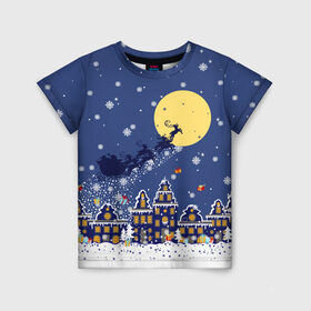 Детская футболка 3D с принтом Санта Клаус на оленях в небе в Санкт-Петербурге, 100% гипоаллергенный полиэфир | прямой крой, круглый вырез горловины, длина до линии бедер, чуть спущенное плечо, ткань немного тянется | big moon | christmas | city | fly | houses | in the night sky | light in the windows | new year | reindeer | santa claus | большая луна | в ночном небе | город | дома | летят | новый год | олени | рождество | санта клаус