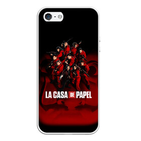 Чехол для iPhone 5/5S матовый с принтом ГЕРОИ СЕРИАЛА БУМАЖНЫЙ ДОМ - LA CASA DE PAPEL в Санкт-Петербурге, Силикон | Область печати: задняя сторона чехла, без боковых панелей | bella ciao | la casa de papel | бумажный дом | ла каса де | ла каса де папель | ла каса де пепел | лакаса | сериал | фильм