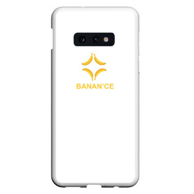 Чехол для Samsung S10E с принтом crypto banana в Санкт-Петербурге, Силикон | Область печати: задняя сторона чехла, без боковых панелей | Тематика изображения на принте: binance | bitkoin | blockchain | ethereum | rhbgnj | solana | бинанс | биткойн | криптобиржа | криптовалюта | эфириум