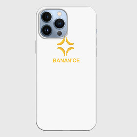 Чехол для iPhone 13 Pro Max с принтом crypto banana в Санкт-Петербурге,  |  | Тематика изображения на принте: binance | bitkoin | blockchain | ethereum | rhbgnj | solana | бинанс | биткойн | криптобиржа | криптовалюта | эфириум
