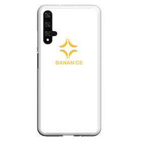 Чехол для Honor 20 с принтом crypto banana в Санкт-Петербурге, Силикон | Область печати: задняя сторона чехла, без боковых панелей | Тематика изображения на принте: binance | bitkoin | blockchain | ethereum | rhbgnj | solana | бинанс | биткойн | криптобиржа | криптовалюта | эфириум