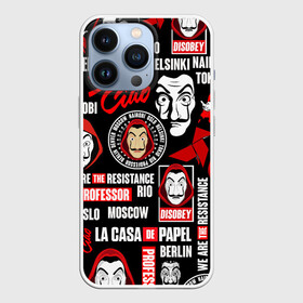 Чехол для iPhone 13 Pro с принтом БУМАЖНЫЙ ДОМ ЛОГОБОМБИНГ   LA CASA DE PAPEL в Санкт-Петербурге,  |  | bella ciao | berlin | bum bum ciao | dali | la casa de papel | money heist | nairobi | netflix | professor | resisten | somos la resistencia | tokyo | белла чао | берлин | бум бум чао | бумажный дом | дали | лиссабон | маска дали | наироби |