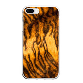 Чехол для iPhone 7Plus/8 Plus матовый с принтом Шкура тигра 2022 в Санкт-Петербурге, Силикон | Область печати: задняя сторона чехла, без боковых панелей | 2022 | год тигра | новый год | новый год 2022 | символ года | тигр | тигренок | тигрица | тигры