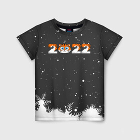Детская футболка 3D с принтом Новый год 2022 - надпись 2022 в Санкт-Петербурге, 100% гипоаллергенный полиэфир | прямой крой, круглый вырез горловины, длина до линии бедер, чуть спущенное плечо, ткань немного тянется | Тематика изображения на принте: 2022 | год тигра | новый год | новый год 2022 | символ года | тигр | тигренок | тигрица | тигры