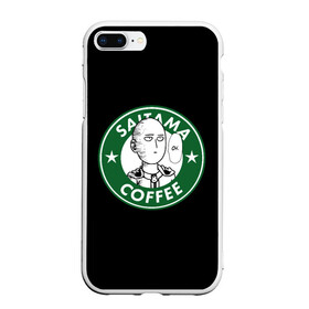 Чехол для iPhone 7Plus/8 Plus матовый с принтом ONE PUNCH MAN OK COFFEE в Санкт-Петербурге, Силикон | Область печати: задняя сторона чехла, без боковых панелей | one punch man | onepunch man | onepunchman | oppai | saitama | ван панч мен | ванпанч мен | ванпанчмен | макото миядзаки | сайтама | человек один удар