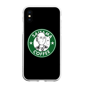 Чехол для iPhone XS Max матовый с принтом ONE PUNCH MAN OK COFFEE в Санкт-Петербурге, Силикон | Область печати: задняя сторона чехла, без боковых панелей | one punch man | onepunch man | onepunchman | oppai | saitama | ван панч мен | ванпанч мен | ванпанчмен | макото миядзаки | сайтама | человек один удар