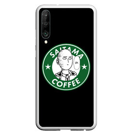 Чехол для Honor P30 с принтом ONE PUNCH MAN OK COFFEE в Санкт-Петербурге, Силикон | Область печати: задняя сторона чехла, без боковых панелей | one punch man | onepunch man | onepunchman | oppai | saitama | ван панч мен | ванпанч мен | ванпанчмен | макото миядзаки | сайтама | человек один удар