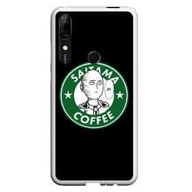 Чехол для Honor P Smart Z с принтом ONE PUNCH MAN OK COFFEE в Санкт-Петербурге, Силикон | Область печати: задняя сторона чехла, без боковых панелей | one punch man | onepunch man | onepunchman | oppai | saitama | ван панч мен | ванпанч мен | ванпанчмен | макото миядзаки | сайтама | человек один удар