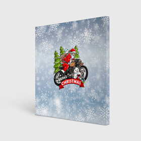 Холст квадратный с принтом Санта Байкер Santa on the motorbike в Санкт-Петербурге, 100% ПВХ |  | bike | christmas | moto | santa | байк | дед мороз | елка | зима | мотоцикл | новый год | подарок | рождество | санта | снег | снеговик | снежинка