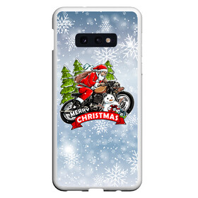 Чехол для Samsung S10E с принтом Санта Байкер Santa on the motorbike в Санкт-Петербурге, Силикон | Область печати: задняя сторона чехла, без боковых панелей | Тематика изображения на принте: bike | christmas | moto | santa | байк | дед мороз | елка | зима | мотоцикл | новый год | подарок | рождество | санта | снег | снеговик | снежинка