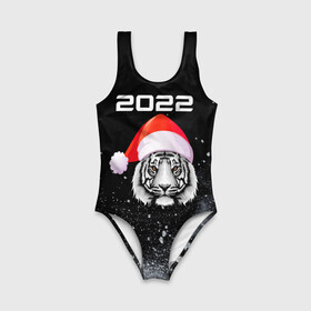 Детский купальник 3D с принтом Новогодний тигр 2022. в Санкт-Петербурге, Полиэстер 85%, Спандекс 15% | Слитный крой, подклад по переду изделия, узкие бретели | 2022 | happy new year | merry christmas | год тигра | зима близко | нг | новогодний | новогодний тигр | новогодняя символика | новый год | новый год 2022 | рождество | символ 2022 года | снег | снежинки | тигр