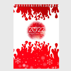 Скетчбук с принтом Happy New Year Fire. в Санкт-Петербурге, 100% бумага
 | 48 листов, плотность листов — 100 г/м2, плотность картонной обложки — 250 г/м2. Листы скреплены сверху удобной пружинной спиралью | 2022 | fire | happy new year | merry christmas | год тигра | зима близко | нг | новогодний | новогодний тигр | новогодняя символика | новый год | новый год 2022 | рождество | символ 2022 года | снег | снежинки | тигр