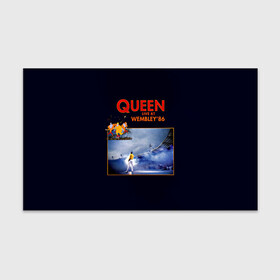 Бумага для упаковки 3D с принтом Queen    Live at Wembley 86 в Санкт-Петербурге, пластик и полированная сталь | круглая форма, металлическое крепление в виде кольца | freddie mercury | paul rodgers | queen | quen | альбом | брайан мэй | глэм | джон дикон | квин | королева | куин | меркури | меркьюри | музыкант | мэркури | певец | песня | поп | роджер тейлор | рок группа | фаррух булсара