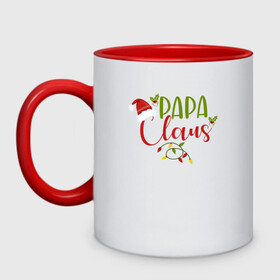 Кружка двухцветная с принтом Papa Claus Family в Санкт-Петербурге, керамика | объем — 330 мл, диаметр — 80 мм. Цветная ручка и кайма сверху, в некоторых цветах — вся внутренняя часть | Тематика изображения на принте: 2022 | 2022 год | family look | happy new year | santa | год тигра | дед мороз | каникулы | мороз | новогодний свитер | новый год | новый год 2022 | новый год тигра | оливье | праздник | рождество | санта клаус