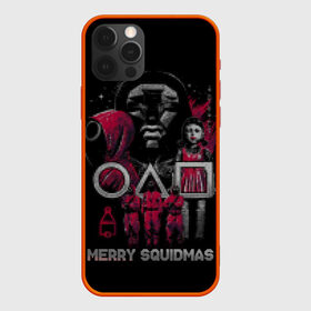 Чехол для iPhone 12 Pro Max с принтом Новогодний свитер Игра в кальмара Squid Game Ugly Sweater в Санкт-Петербурге, Силикон |  | 001 | 067 | 456 | battle royale | guardians | korea | netflix | new year | pixel a | squid game | survival | батл роял | баттл роял | выживание | вязанный | игра | игра в кальмара | кальмар | квадрат | корея | круг | кукла | нетфликс | новый год | п