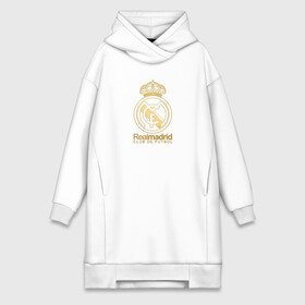 Платье-худи хлопок с принтом Real Madrid gold logo в Санкт-Петербурге,  |  | gold logo | madrid | rael madrid | real | spain | золотая эмблема | золотой логотип | испания | королевский клуб | ла лига | лига чемпионов | мадрид | реал | реал мадрид | сливочные | футбол | чемпионат испании