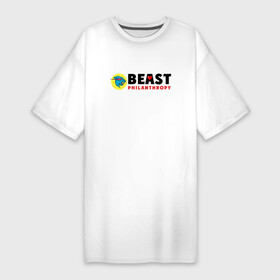 Платье-футболка хлопок с принтом Mr Beast Philanthropy в Санкт-Петербурге,  |  | arts | mr beast | youtube | арт | арты | блогеры | мистер бист | ютуб | ютуберы