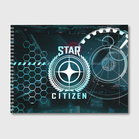 Альбом для рисования с принтом Star Citizen (Стар Ситизен) в Санкт-Петербурге, 100% бумага
 | матовая бумага, плотность 200 мг. | squadron 42 | star citizen | галактика | игры | космического симулятора | космос