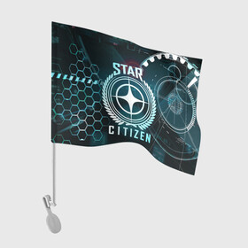 Флаг для автомобиля с принтом Star Citizen (Стар Ситизен) в Санкт-Петербурге, 100% полиэстер | Размер: 30*21 см | squadron 42 | star citizen | галактика | игры | космического симулятора | космос