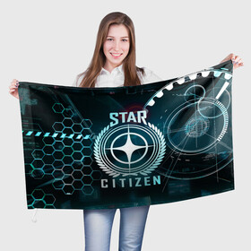 Флаг 3D с принтом Star Citizen (Стар Ситизен) в Санкт-Петербурге, 100% полиэстер | плотность ткани — 95 г/м2, размер — 67 х 109 см. Принт наносится с одной стороны | squadron 42 | star citizen | галактика | игры | космического симулятора | космос