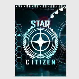 Скетчбук с принтом Star Citizen (Стар Ситизен) в Санкт-Петербурге, 100% бумага
 | 48 листов, плотность листов — 100 г/м2, плотность картонной обложки — 250 г/м2. Листы скреплены сверху удобной пружинной спиралью | squadron 42 | star citizen | галактика | игры | космического симулятора | космос