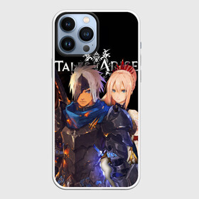 Чехол для iPhone 13 Pro Max с принтом Tales of Arise, Shionne and Alphen в Санкт-Петербурге,  |  | alphen | dahna | rena | shionne | tales | tales of arise | алфен | игры | шион