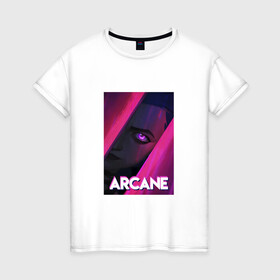 Женская футболка хлопок с принтом Arcane (Neon) в Санкт-Петербурге, 100% хлопок | прямой крой, круглый вырез горловины, длина до линии бедер, слегка спущенное плечо | arcane | jinx | league of legends | neon | рисунок