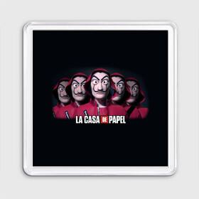 Магнит 55*55 с принтом LA CASA DE PAPEL BELLA CIAO / БУМАЖНЫЙ ДОМ в Санкт-Петербурге, Пластик | Размер: 65*65 мм; Размер печати: 55*55 мм | Тематика изображения на принте: bella ciao | la casa de papel | бумажный дом | ла каса де | ла каса де папель | ла каса де пепел | лакаса | сериал | фильм