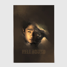 Постер с принтом Hellbound персонаж в Санкт-Петербурге, 100% бумага
 | бумага, плотность 150 мг. Матовая, но за счет высокого коэффициента гладкости имеет небольшой блеск и дает на свету блики, но в отличии от глянцевой бумаги не покрыта лаком | дым | монстор | надпись | название | персонаж