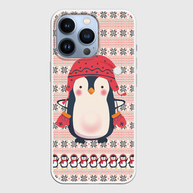 Чехол для iPhone 13 Pro с принтом Милый пингвин в шапочке и варежках в Санкт-Петербурге,  |  | вязанка | новый год | пингвин | птицы | узор