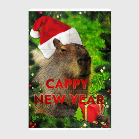 Магнитный плакат 2Х3 с принтом Капибара   happy new year   capybara   новый год в Санкт-Петербурге, Полимерный материал с магнитным слоем | 6 деталей размером 9*9 см | capybara | happy new year | капибара | новогодний | новогодняя | новый год | с новым годом