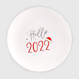 Тарелка с принтом Новый год 2022 в Санкт-Петербурге, фарфор | диаметр - 210 мм
диаметр для нанесения принта - 120 мм | 2022 | happy new year | год тигра | нг | новый год