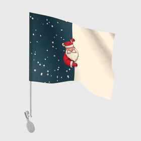 Флаг для автомобиля с принтом Happy New Year Дед Мороз. в Санкт-Петербурге, 100% полиэстер | Размер: 30*21 см | 2022 | happy new year | merry christmas | rdnewyear22 | год тигра | дед мороз | зима близко | нг | новогодний | новый год | новый год 2022 | рождество | символ 2022 года | снег | снежинки