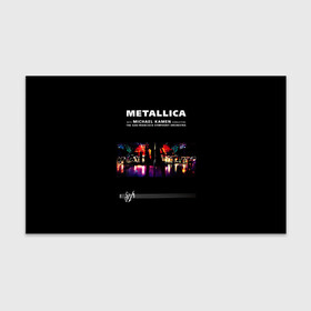 Бумага для упаковки 3D с принтом Metallica S и M в Санкт-Петербурге, пластик и полированная сталь | круглая форма, металлическое крепление в виде кольца | hard | heavy | james hetfield | kirk hammett | lars ulrich | metallica | music | robert trujillo | rock band | thrash | thrashmetal | альбом | джеймс хэтфилд | кирк хэмметт | ларс ульрих | метал | металика | металлика | музыка | роберт трухильо | рок груп