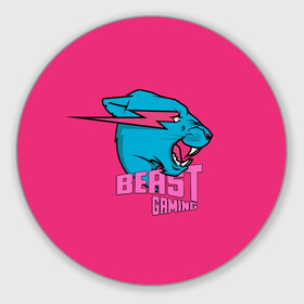 Круглый коврик для мышки с принтом Mr Beast Gaming Full Print (Pink edition) в Санкт-Петербурге, резина и полиэстер | круглая форма, изображение наносится на всю лицевую часть | gamer | games | gaming | mr beast | mrbeast | youtube | блогеры | игры | мистер бист | ютуберы