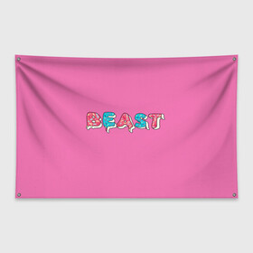 Флаг-баннер с принтом Mr Beast Donut (Pink edition) в Санкт-Петербурге, 100% полиэстер | размер 67 х 109 см, плотность ткани — 95 г/м2; по краям флага есть четыре люверса для крепления | Тематика изображения на принте: arts | mr beast | mrbeast | youtube | арты | блогеры | мистер бист | прикольные надписи | ютуб | ютуберы