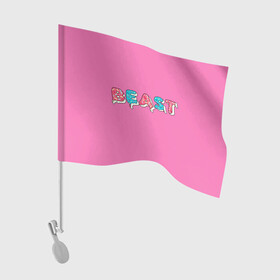 Флаг для автомобиля с принтом Mr Beast Donut (Pink edition) в Санкт-Петербурге, 100% полиэстер | Размер: 30*21 см | arts | mr beast | mrbeast | youtube | арты | блогеры | мистер бист | прикольные надписи | ютуб | ютуберы