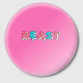 Значок с принтом Mr Beast Donut (Pink edition) в Санкт-Петербурге,  металл | круглая форма, металлическая застежка в виде булавки | arts | mr beast | mrbeast | youtube | арты | блогеры | мистер бист | прикольные надписи | ютуб | ютуберы