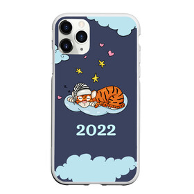 Чехол для iPhone 11 Pro Max матовый с принтом Спящий тигр на облаке в Санкт-Петербурге, Силикон |  | Тематика изображения на принте: 2022 | год тигра | новый год | новый год 2022 | символ года | тигр | тигренок | тигрица | тигры