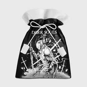 Подарочный 3D мешок с принтом Dark Souls The Ashen One в Санкт-Петербурге, 100% полиэстер | Размер: 29*39 см | dark souls | games | praise the sun | the ashen one | игры | компьютерные игры | негорящий | неопалимый | рыцарь | тёмные души