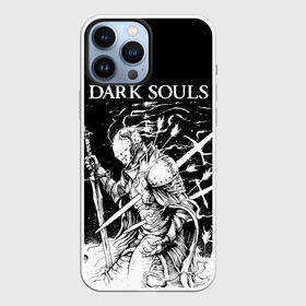 Чехол для iPhone 13 Pro Max с принтом Dark Souls, The Ashen One в Санкт-Петербурге,  |  | dark souls | games | praise the sun | the ashen one | игры | компьютерные игры | негорящий | неопалимый | рыцарь | тёмные души