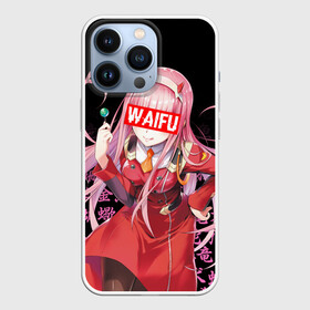 Чехол для iPhone 13 Pro с принтом 02, ZERO TWO, DARLING IN THE FRANXX в Санкт-Петербурге,  |  | 02 | anime | anime girl | darling in the franxx | heroes | manga | zero two | аниме | герои | дарлинг | дарлинг во франксе | дарлинг ин зе франкс | зиро ту | манга | милый во франксе