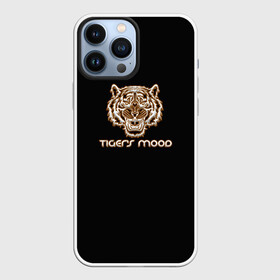 Чехол для iPhone 13 Pro Max с принтом tigerss mood в Санкт-Петербурге,  |  | Тематика изображения на принте: африка | бивни | глаза | животные | злой | злость | зубы | индия | клыки | настроение | неон | неоновые принты | пасть | природа | саванна | светящиеся | сердится | тигр