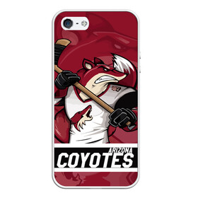 Чехол для iPhone 5/5S матовый с принтом Аризона Койотис Arizona Coyotes в Санкт-Петербурге, Силикон | Область печати: задняя сторона чехла, без боковых панелей | arizona | arizona coyotes | coyotes | hockey | nhl | usa | аризона | аризона койотис | койотис | нхл | спорт | сша | феникс | финикс койотс | хоккей | шайба