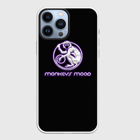 Чехол для iPhone 13 Pro Max с принтом Monkeys mood в Санкт-Петербурге,  |  | Тематика изображения на принте: африка | бивни | гибон | животные | злой | злость | индия | лапы | лианы | настроение | неон | неоновые принты | обезьяна | природа | саванна | светящиеся | сердится