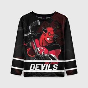 Детский лонгслив 3D с принтом Нью Джерси Девилз New Jersey Devils в Санкт-Петербурге, 100% полиэстер | длинные рукава, круглый вырез горловины, полуприлегающий силуэт
 | Тематика изображения на принте: devils | hockey | new jersey | new jersey devils | nhl | usa | девилз | нхл | ньюджерси | ньюджерси девилз | спорт | сша | хоккей | шайба