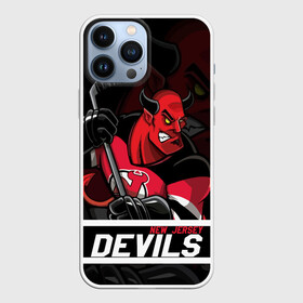 Чехол для iPhone 13 Pro Max с принтом Нью Джерси Девилз, New Jersey Devils в Санкт-Петербурге,  |  | Тематика изображения на принте: devils | hockey | new jersey | new jersey devils | nhl | usa | девилз | нхл | ньюджерси | ньюджерси девилз | спорт | сша | хоккей | шайба