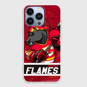 Чехол для iPhone 13 Pro с принтом Калгари Флэймз, Calgary Flames в Санкт-Петербурге,  |  | calgary | calgary flames | flames | hockey | nhl | usa | калгари | калгари флэймз | нхл | спорт | сша | флэймз | хоккей | шайба
